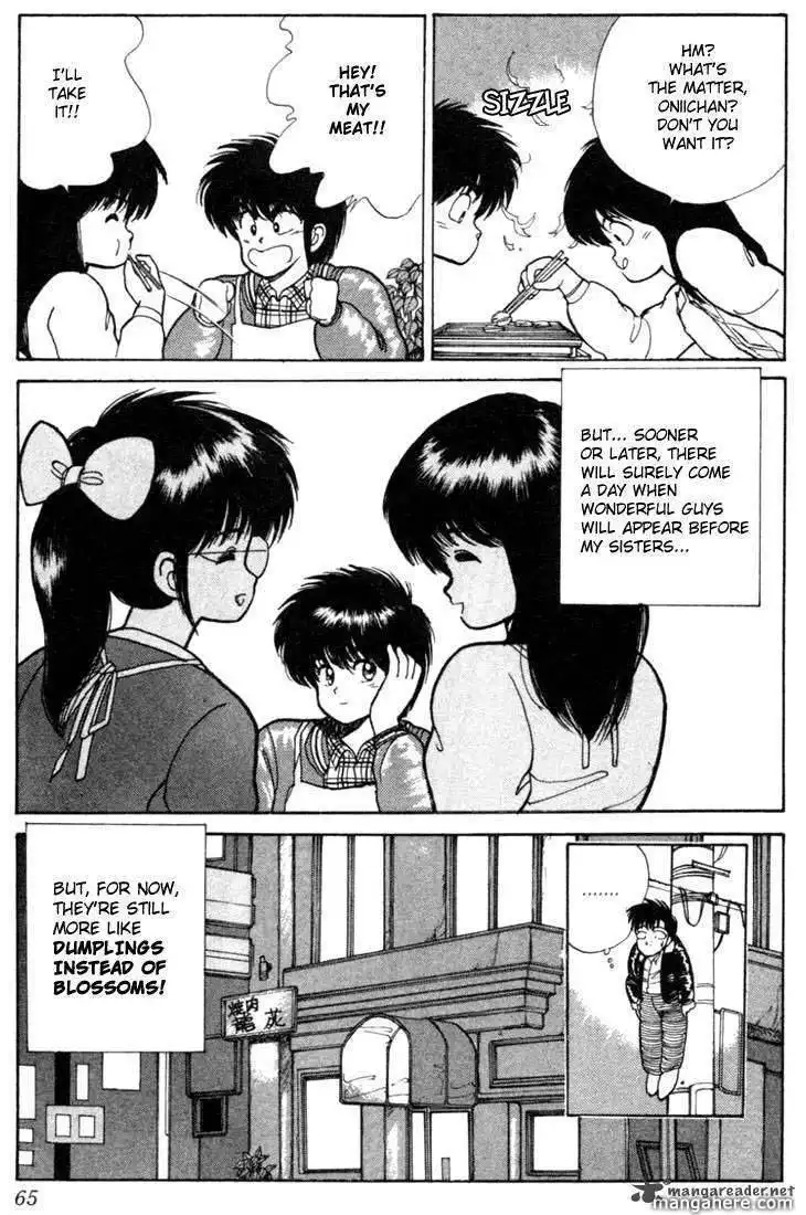 Orange Road Chapter 12 134